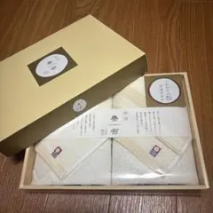 今治タオル ホワイトタオルセット ギフト