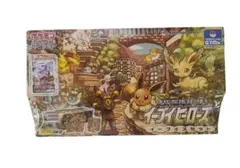 ス*ド様 エーフィVMAX：強化拡張パック イーブイヒーローズ イーブイズセット ス*ド様 エーフィVMAX：強化拡張パック イーブイヒーローズ