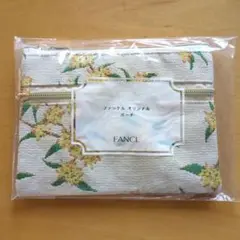 FANCL ファンケル オリジナルポーチ ゴブラン織り 花柄　新品