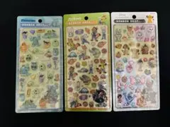 モンスターズ・インク ディズニークラシック ズートピアボンボンドロップシール