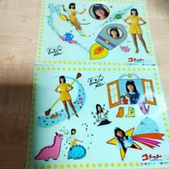 2025年最新】大場久美子 コメットさんの人気アイテム - メルカリ