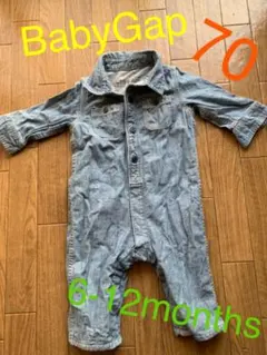 BabyGap つなぎ　デニムロンパース　1969 6-12m 70サイズ