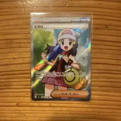 ヒカリ SR MEGA 拡張パック インフェルノX 106/080 - メルカリ
