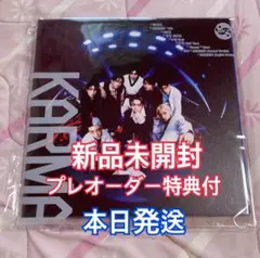 straykids スキズ karma 限定盤 アルバム 新品未開封