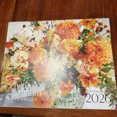 Item thumbnail for item f9978e83-0958-4b25-882b-646724f11eaa