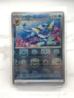 2026年最新】ポケモンスカーレットバイオレットの人気アイテム - メルカリ