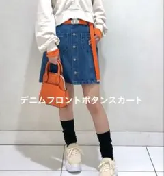 デニムフロントボタンスカート　140cm