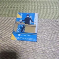 3年z組銀八先生 キャラクターグッズ