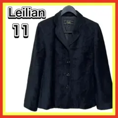 レリアンジャケット
