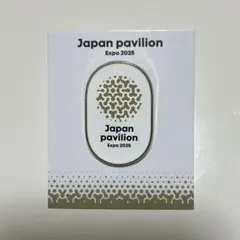 大阪関西万博 公式ピンバッジ JapanPavilion Expo 2025 - メルカリ