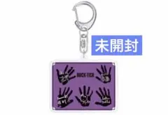 BUCK-TICK×藤岡市コラボグッズ❁アクリルキーホルダー❁フルコンプリート Amazon.co.jp: BUCK-TICK×藤岡市コラボグッズ アクリル
