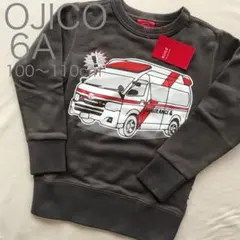 新品未使用☆オジコ☆ ☆スウェット「RESCUE2」8A