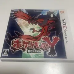 ポケットモンスターY (ニンテンドー3DS)