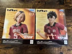 ハイキュー!! 黒尾鉄朗 孤爪研磨 フィギュア 2体セット 音駒 未開封 美品