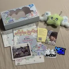 NCT wish WICHU リョウ