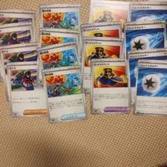 ポケモンカード　ジェットエネルギー　他