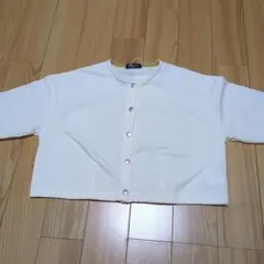 新品☆コムサイズム　アイボリー　5分袖 クルーネック カーディガン130cm