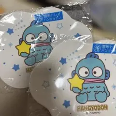 サンリオキャラクター大賞当たりくじ、⑲雲形トレイハンギョドン