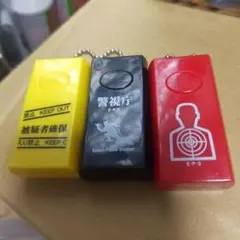 Item thumbnail for item afb9f91e-41cf-4e97-bfdb-1ae39bf0872e