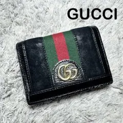 ✨極美品✨GUCCI オフィディア GG シェリーライン 2つ折り財布