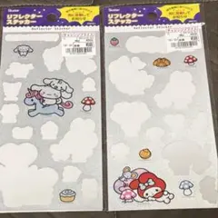 正規品 サンリオ リフレクターステッカー マイメロ シナモン