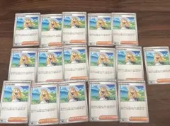 2026年最新】ポケカ引退品の人気アイテム - メルカリ