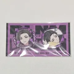 にじさんじ 酒寄颯馬 DLNM 缶バッジ セット - メルカリ