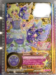 2026年最新】フローラルファンタジアアクセの人気アイテム - メルカリ