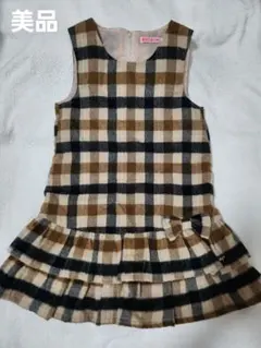 美品　Kiss Drop キスドロップ　チェック　ワンピース　130 　BEBE