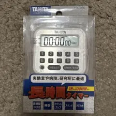 Item thumbnail for item 3c2614f5-4e31-470c-bac9-7f20de58ec69