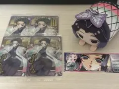 鬼滅の刃 胡蝶しのぶ まとめ売り