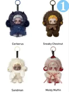 SKULLPANDA You Found Me スカルパンダ 人気4種セット❶