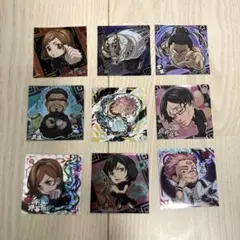 呪術廻戦　ディフォルメシールウエハースvol.1