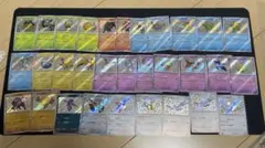 シャイニートレジャーsまとめ売り