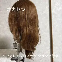 美容師 アップウィッグ 東京チャームNo.6 - メルカリ