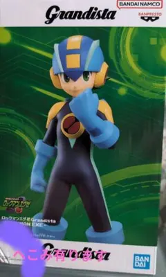 Grandista ロックマンエグゼ ROCKMAN.EXE フィギュア