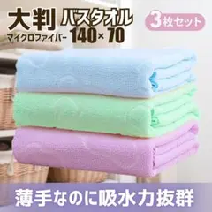 Item thumbnail for item 6bc7688d-37db-4bbf-8cff-691c7d542645