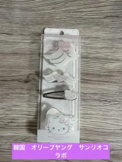 【新品未使用】オリーブヤング サンリオコラボ 【エンジェル ハローキティー】