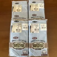 Aki様 リクエスト 2点 まとめ商品