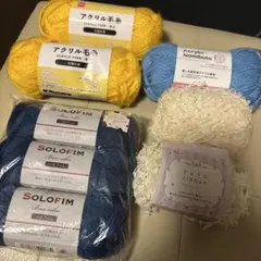 ダイソー セリア 毛糸 アクリル ソロフィム チュチュリボン まとめ売り