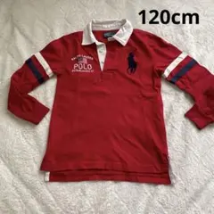 ラルフローレン 赤 長袖ポロシャツ 120