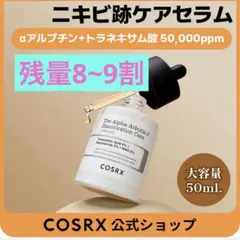 Item thumbnail for item fc92a1f6-f9ea-47d3-bcf0-c591ce0df8c7