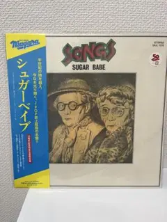 シュガーベイブ SONGS LPレコード