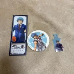 黒子のバスケ 黒子テツヤ コースター 入場特典