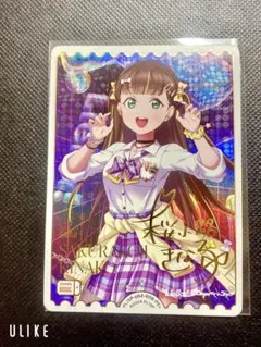 2026年最新】ラブライブカード pe+の人気アイテム - メルカリ