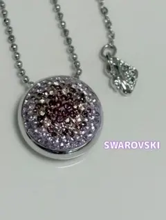 SWAROVSKI ラウンド パヴェ ネックレス