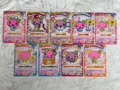 たまごっち ごっちカード ふらわっち 9枚セットたまごっちカップ