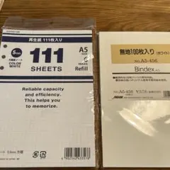 a5 リフィル　システム手帳　セット