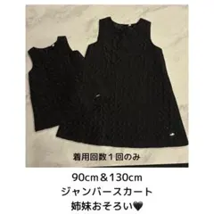 Item thumbnail for item fda67db8-646f-4a08-8108-3a998dad3c49