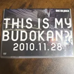 ONE OK ROCK/THIS IS MY BUDOKAN?! DVD